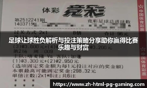 PG电子官方平台